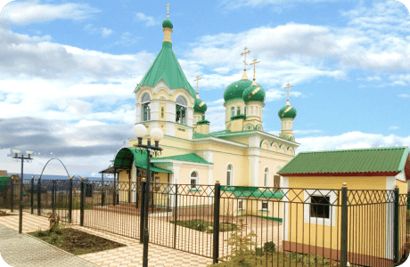Социальный объект Инвест центра